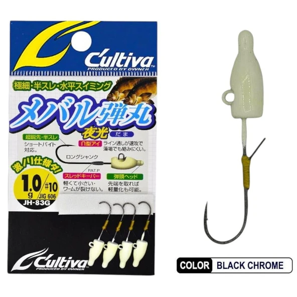 Owner Cultiva 11606 Lrf Jig Head Fosforlu 1 Gr #10 ürün görseli 1