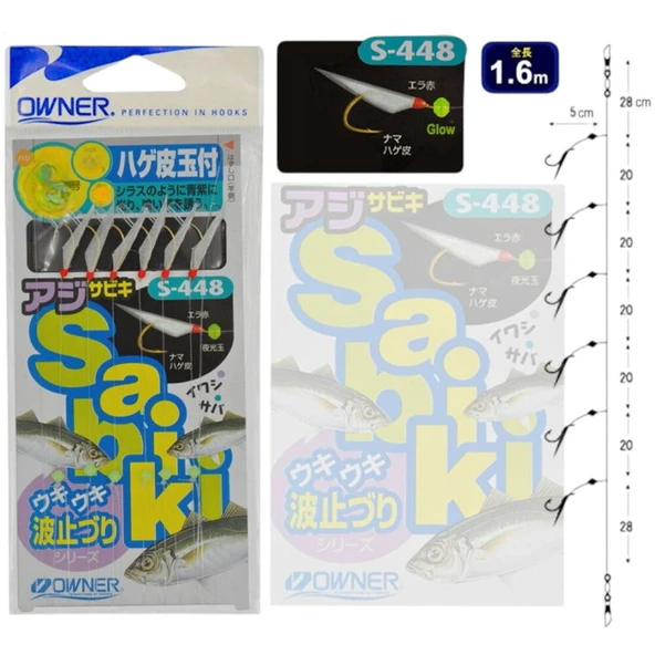 Owner 30448 CP Hage Kawa Tamatsuki Çapari Sz:6-0.8 ürün görseli 1