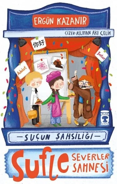 Sufle Severler Sahnesi Suçun Şahsiliği Ergün Kazanır ürün görseli 1