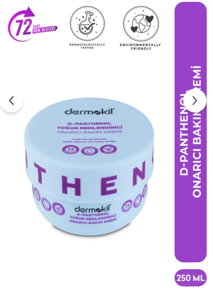 Dermokil D-Panthenol Yoğun Nemlendirici Onarıcı Krem 250 ml ürün görseli 1