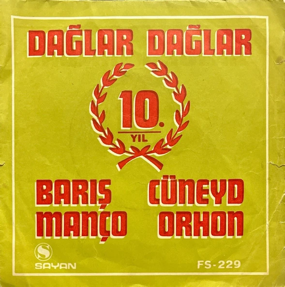 Barış Manço Dağlar Dağlar 45lik Plak ürün görseli 1