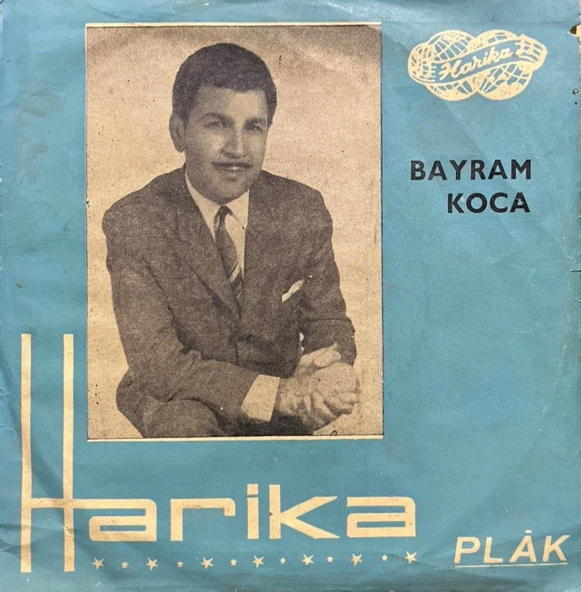 Bayram Koca Mevlidi Şerif 1. 45lik Plak ürün görseli 1