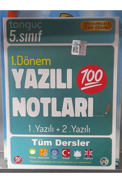 Tonguç 5.Sınıf 1.Dönem Yazılı Notları ürün görseli 1