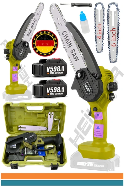 HEİLBER ALMAN V598 25CM YELLOW ZİNCİR YAĞLAMALI ÇİFT AKÜLÜ BUDAMA TESTERESİ ŞARJLI AĞAÇ DAL KESME TESTERESİ ürün görseli 1