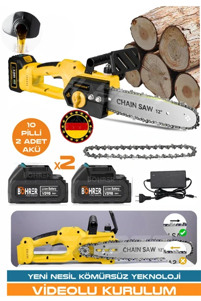 HEİLBER ALMAN BA064KS 12'' 30CM 2 AKÜLÜ ZİNCİRLİ AĞAÇ BUDAMA ŞARJLI ODUN KESME , KOLAY KURULUM +2 YIL GARANT ürün görseli 1