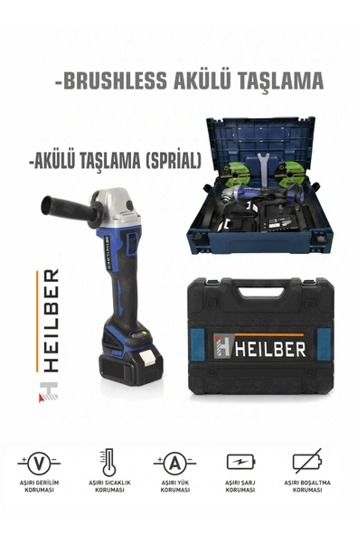 HEİLBER Brushless 58vf 5000mah Kömürsüz Akülü Taşlama Sprial - Taş Kesme Makinesi ürün görseli 1