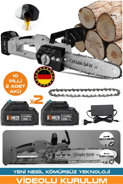 HEİLBER ALMAN BA064G 12'' 30CM 2 AKÜLÜ ZİNCİRLİ AĞAÇ BUDAMA ŞARJLI ODUN KESME , KOLAY KURULUM +2 YIL GARANTİ ürün görseli 1