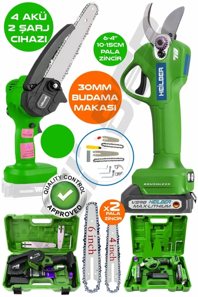 HEİLBER ALMAN GREEN V598/21V +4 BATARYA , 6806Y AKÜLÜ 10-15CM DAL BUDAMA TESTERESİ VE 6253Y 30MM YEDEK BIÇAK ürün görseli 1