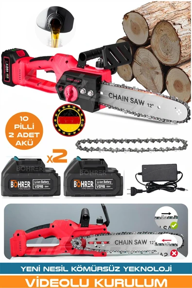 HEİLBER ALMAN BA01064K 12'' 30CM 2 AKÜLÜ ZİNCİRLİ AĞAÇ BUDAMA ŞARJLI ODUN KESME , KOLAY KURULUM +2 YIL GARAN ürün görseli 1
