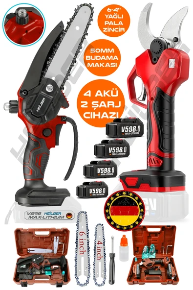 HEİLBER ALMAN ÇİFT AKÜLÜ V598 KIRMIZI AKÜLÜ YAĞLI 4 VE 6 İNÇ BUDAMA TESTERERESİ VE 50MM BUDAMA MAKASI +4 AKÜ ürün görseli 1