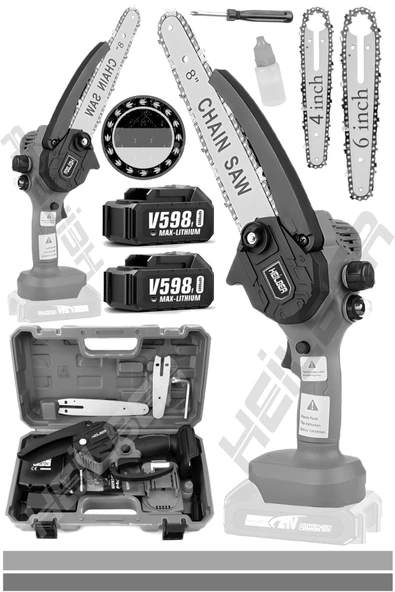 HEİLBER ALMAN V598 25CM SİYAH ZİNCİR YAĞLAMALI ÇİFT AKÜLÜ BUDAMA TESTERESİ ŞARJLI AĞAÇ DAL KESME TESTERESİ ürün görseli 1