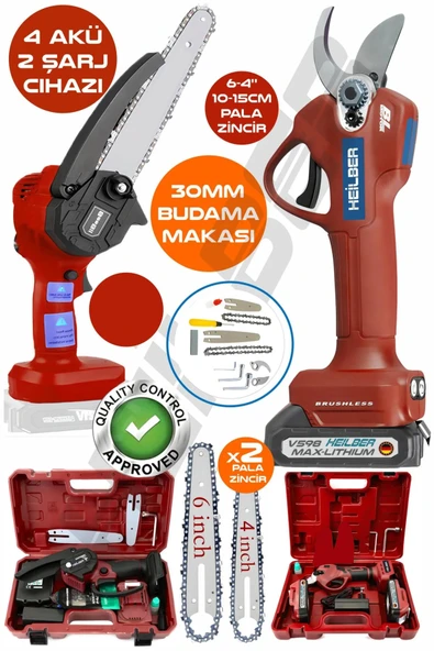 HEİLBER ALMAN RED V598/21V +4 BATARYA , 6806K AKÜLÜ 10-15CM DAL BUDAMA TESTERESİ VE 6253K 30MM YEDEK BIÇAK Ş ürün görseli 1
