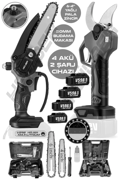 HEİLBER ALMAN ÇİFT AKÜLÜ V598 SİYAH AKÜLÜ YAĞLI 4 VE 6 İNÇ BUDAMA TESTERERESİ VE 50MM BUDAMA MAKASI +4 AKÜ ürün görseli 1