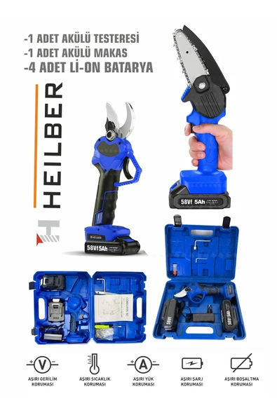 HEİLBER 4 Adet Batarya 58vf 5000mah Budama Makası Ve Budama Testeresi + 2 Adet Taşıma Çantası ürün görseli 1