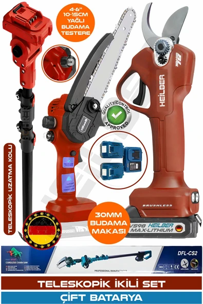 HEİLBER ALMAN 6807K RED V598/21V TELESKOPİK AKÜLÜ DAL BUDAMA ZİNCİRLİ TESTERE VE ŞARJLI 30MM DAL BUDAMA MAKA ürün görseli 1