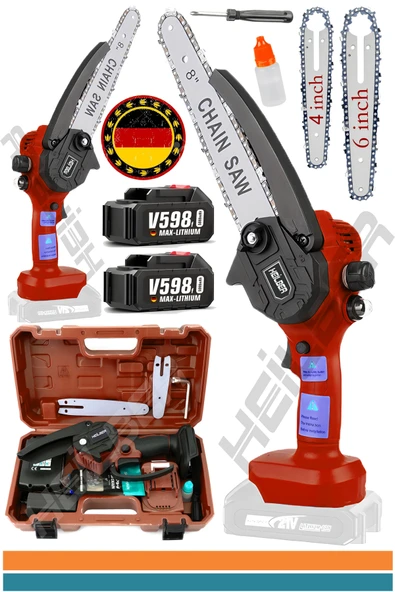 HEİLBER ALMAN V5988 25CM ZİNCİR YAĞLAMALI ÇİFT AKÜLÜ BUDAMA TESTERESİ ŞARJLI AĞAÇ DAL BUDAMA KESME TESTERE ürün görseli 1