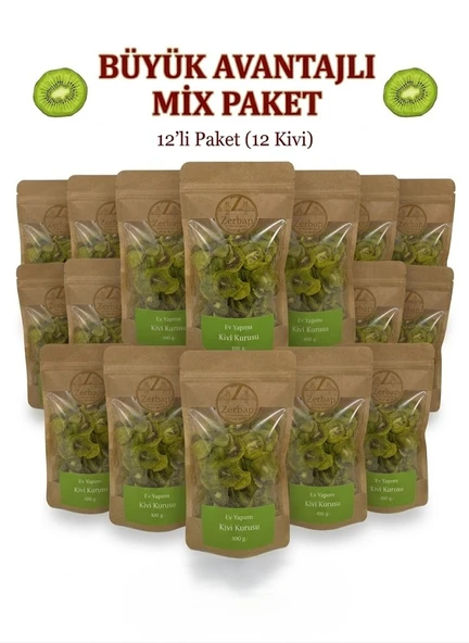 Kurutulmuş Kivi Dilimleri Avantajlı Paket 12 x 50 g ürün görseli 1