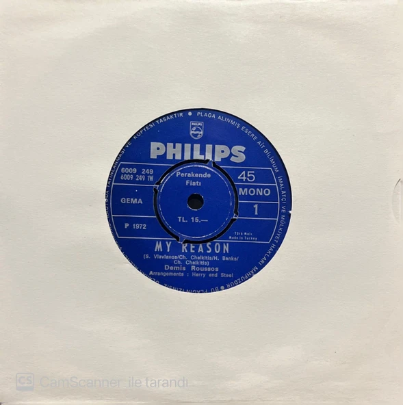 Demis Roussos My Reason 45lik Plak ürün görseli 1