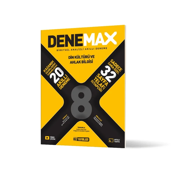 Hız Yayınları Denemax 8. Sınıf Din Kültürü 20’li Akıllı Deneme Yeni ürün görseli 1