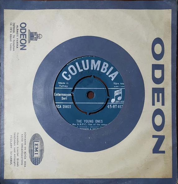 Cliff Richard & The Shadows The Young Ones 45lik Plak ürün görseli 1