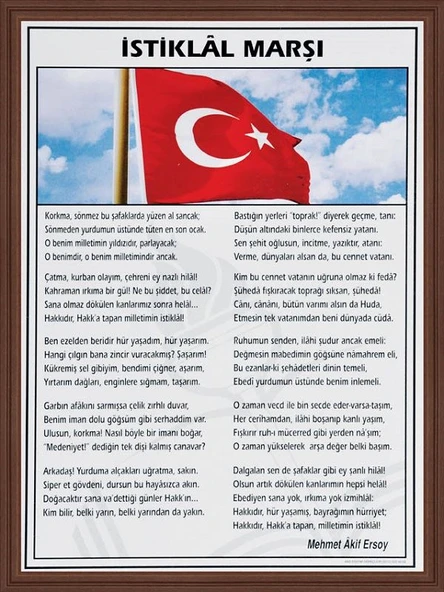 Panda 50X70 İstiklal Marşı Mdf Çerçeveli Pan409 ürün görseli 1
