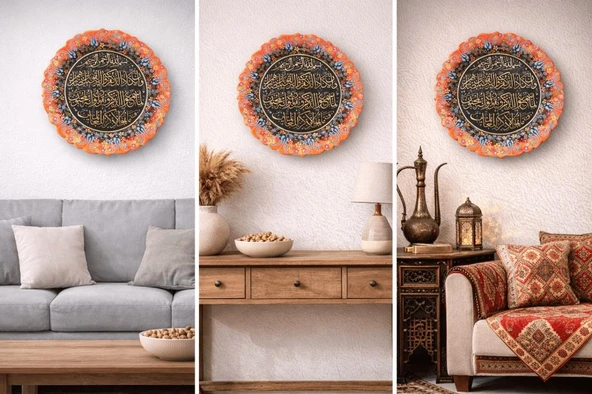 Nazar Duası Yazılı Seramik Duvar Tabağı 25 cm İslami Duvar Dekoru Nazar Ayeti Dekoratif Tabak Ev Salon Ofis Dekorasyonu ürün görseli 1