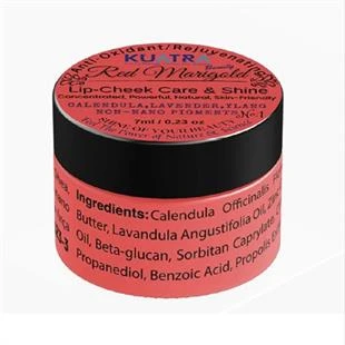 Kuatra Red Marigold Nemlendirici Antioksidan Işıltı Veren Balm 7 ml ürün görseli 1