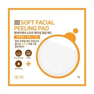 Mjcare Face Peeling Yüz Peeling Pedi ürün görseli 1