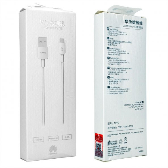 HUAWEİ CP70- AP70 Orjinal Micro Usb Şarj ve Data Kablosu - Resim 2