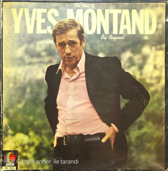 Israel Song Festival 1969 LP Plak ürün görseli 1