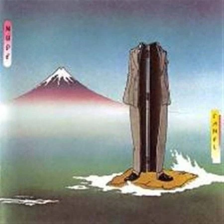 Camel Nude LP Plak ürün görseli 1