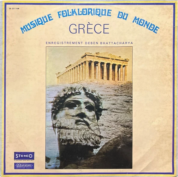 Greece Musique Folklorique Du Monde LP Plak ürün görseli 1