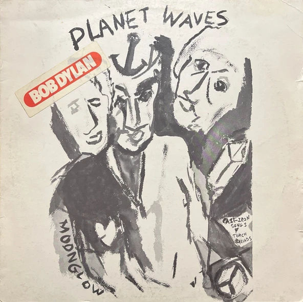 Bob Dylan Planet Waves LP Plak ürün görseli 1