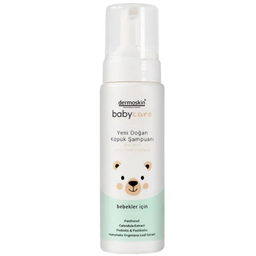 Dermoskin Babycare Bebek Yağı 100 ml ürün görseli 1