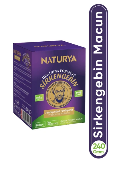 Naturya Sirkengebin Karışık Bitkisel Macun 240 gr ürün görseli 1