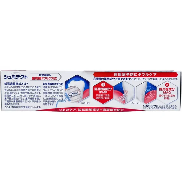 Deotak Deo Original Roll-On 35 ml ürün görseli 1