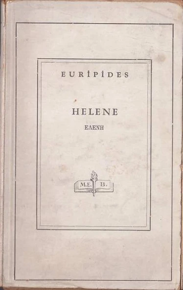 Helene ürün görseli 1