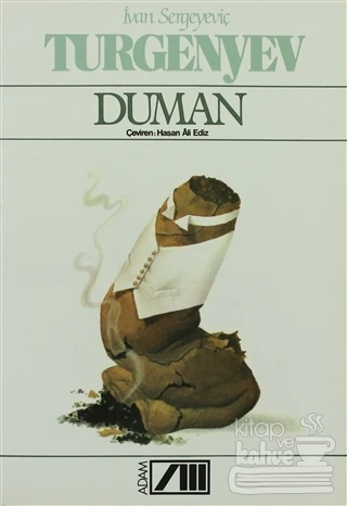 Duman ürün görseli 1