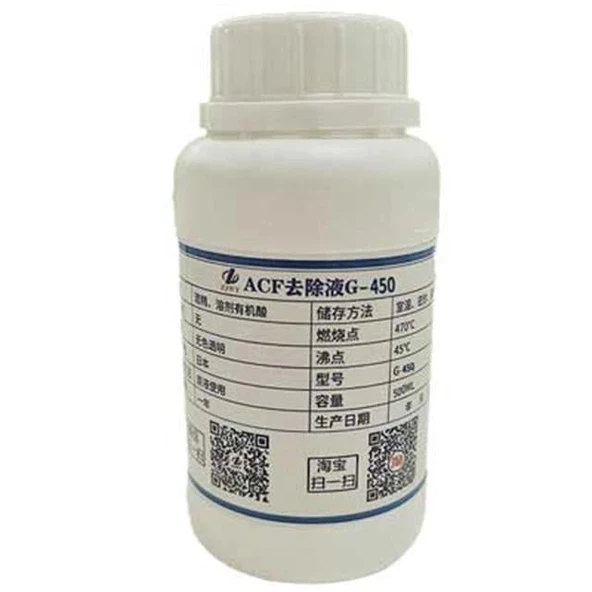 G-450 Acf*PCb Tab*Cof 200Ml Temizleyici Sıvı ürün görseli 1