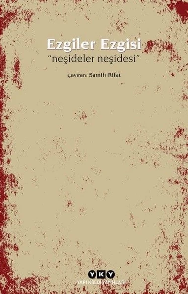 Ezgiler Ezgisi-Neşideler Neşidesi ürün görseli 1