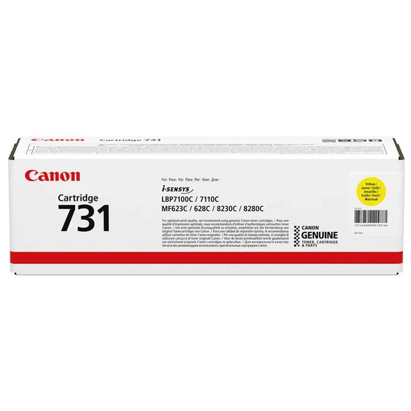 CANON CRG-731Y YELLOW (SARI)ORJİNAL TONER LBP-7100/7110/623C/628/8230 ürün görseli 1
