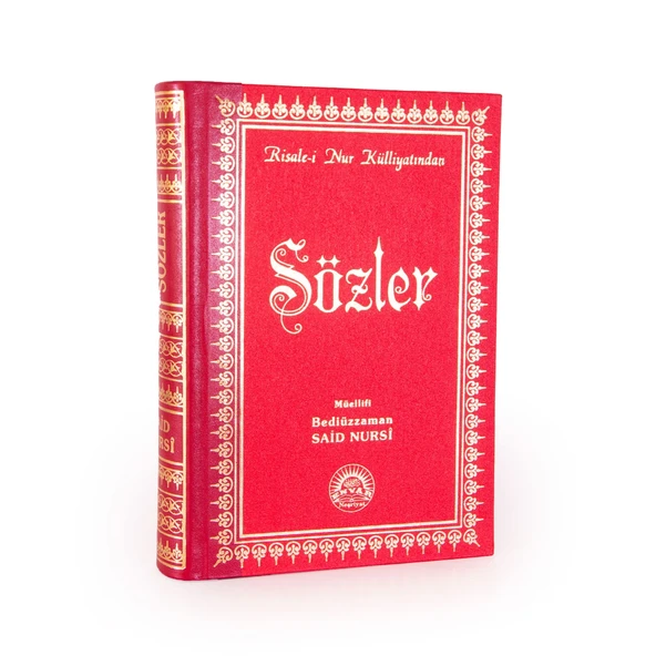 Sözler Büyük Boy Sırtı Deri ürün görseli 1