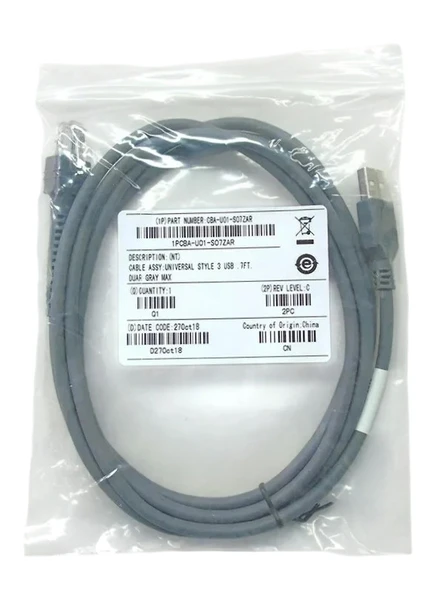 Zebra DS Serisi DS6878 Uyumlu CBA-U01-S07ZAR USB Barkod Okuyucu Kablosu 2.1m ürün görseli 1