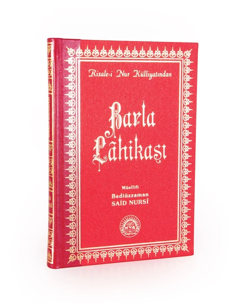 Barla Lâhikası Büyük Boy Sırtı Deri ürün görseli 1