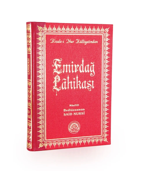 Emirdağ Lâhikası Büyük Boy Sırtı Deri ürün görseli 1