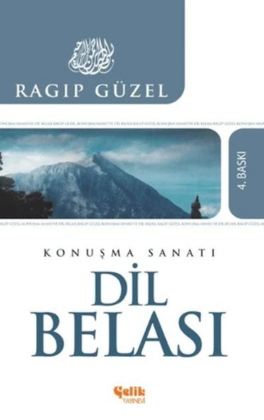Dil Belası ürün görseli 1