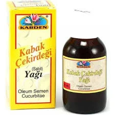 KARDEN KABAK ÇEKİRDEĞİ YAĞI 50 ML ürün görseli 1