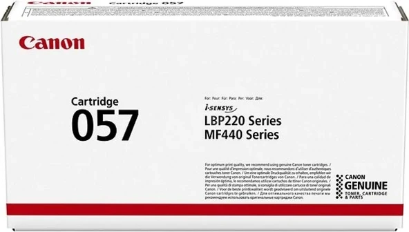 CANON CRG-057 ORJİNAL TONER ürün görseli 1