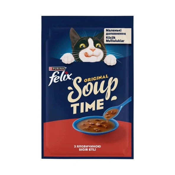 Felix Soup Beef Biftekli Kedi Çorbası 48 Gr ürün görseli 1