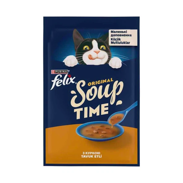 Felix Soup Chicken Tavuklu Kedi Çorbası 48 Gr ürün görseli 1